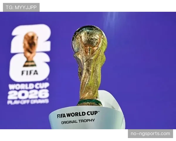 2026世界杯为什么采用12组赛制 2026世界杯为什么采用12组赛制