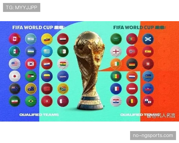 巴拉圭2026世界杯预选赛突围关键战分析 巴拉圭2026世界杯预选赛突围关键战分析